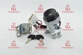 

Замок зажигания 2108 с/о "Гранд РиАл"