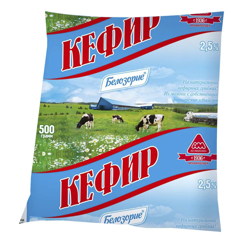 

Кефир Белозорие 2,5% 500 г БЗМЖ