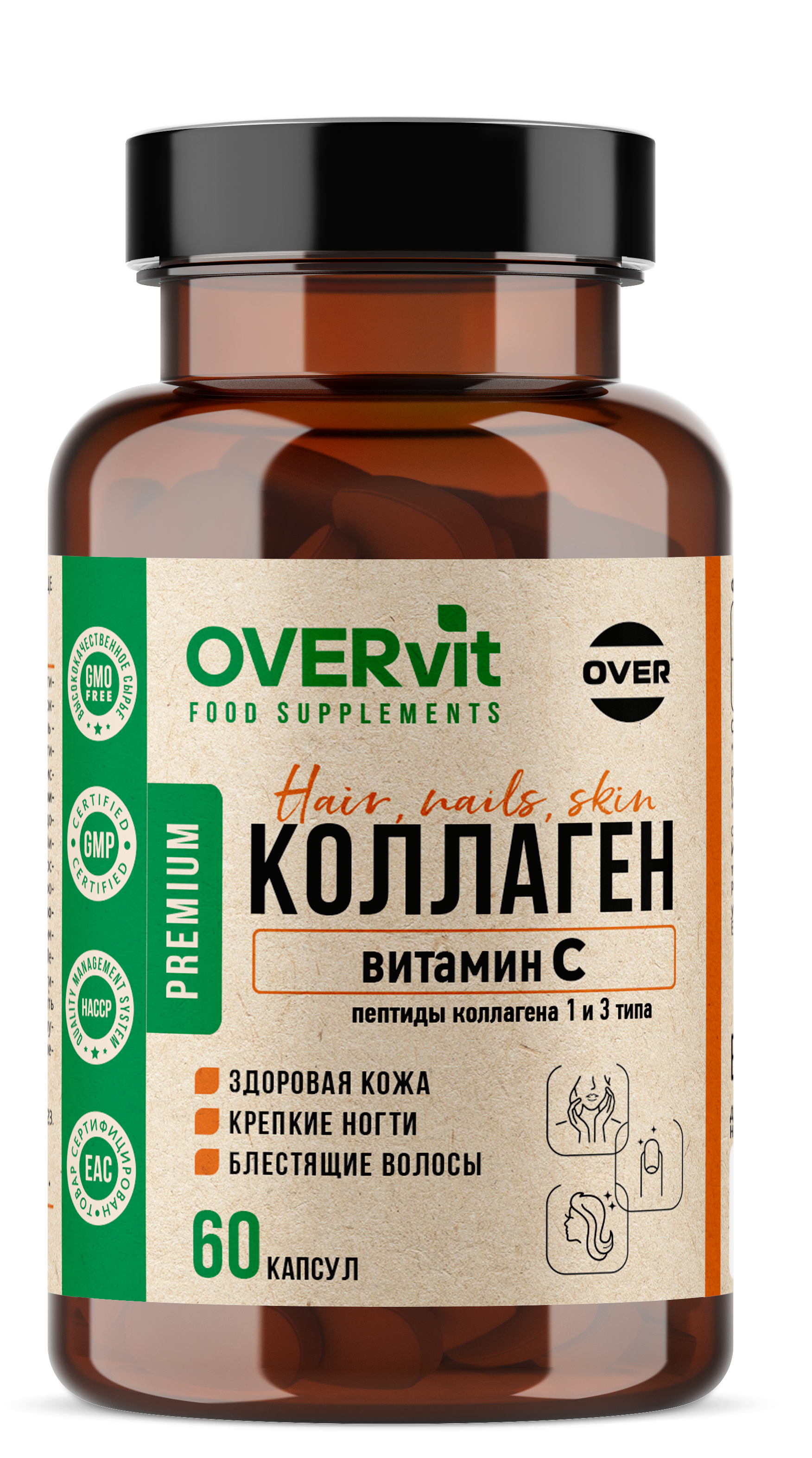 Говяжий коллаген с витамином С OVER, для суставов и связок, 60 капсул