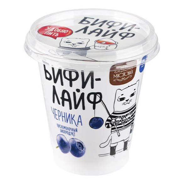

Бифилайф Деревня Масловка черника 2,5% 300 г