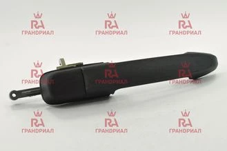 

Ручка наружная 1118 задняя (правая) "Гранд РиАл"