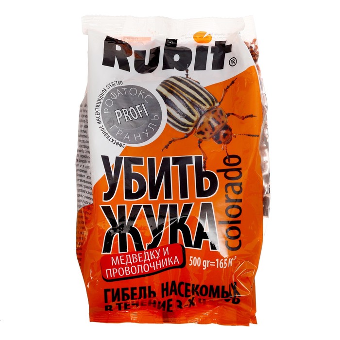 фото Средство от колорадского жука убить жука рофатокс рубит, 0,5кг rubit