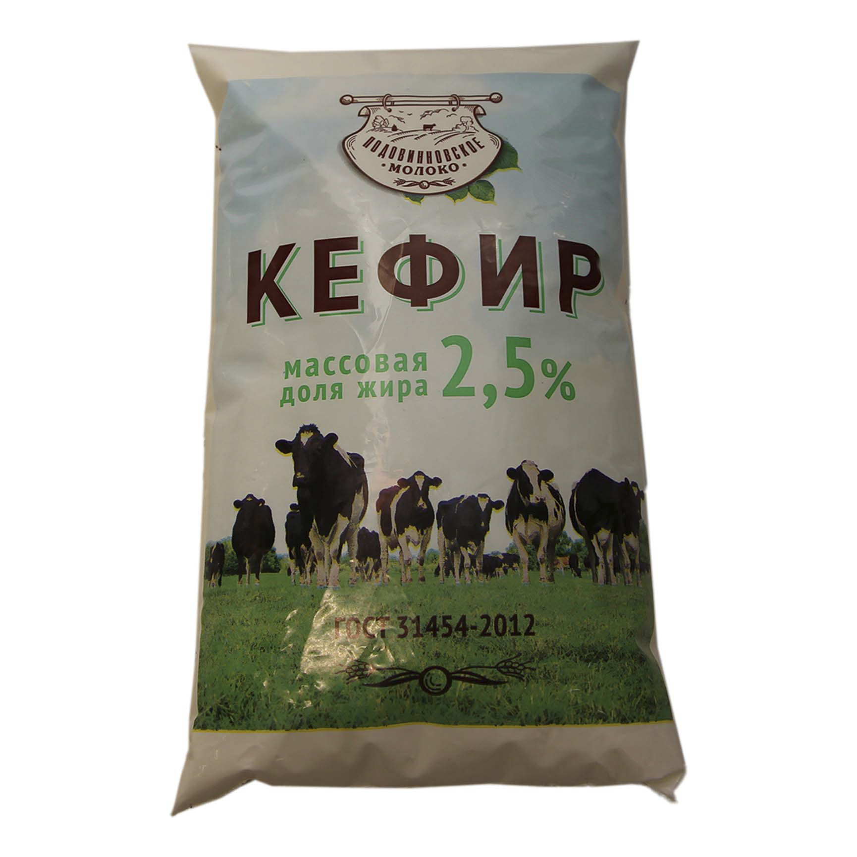 

Кефир Подовинновское Молоко 2,5% 900 г