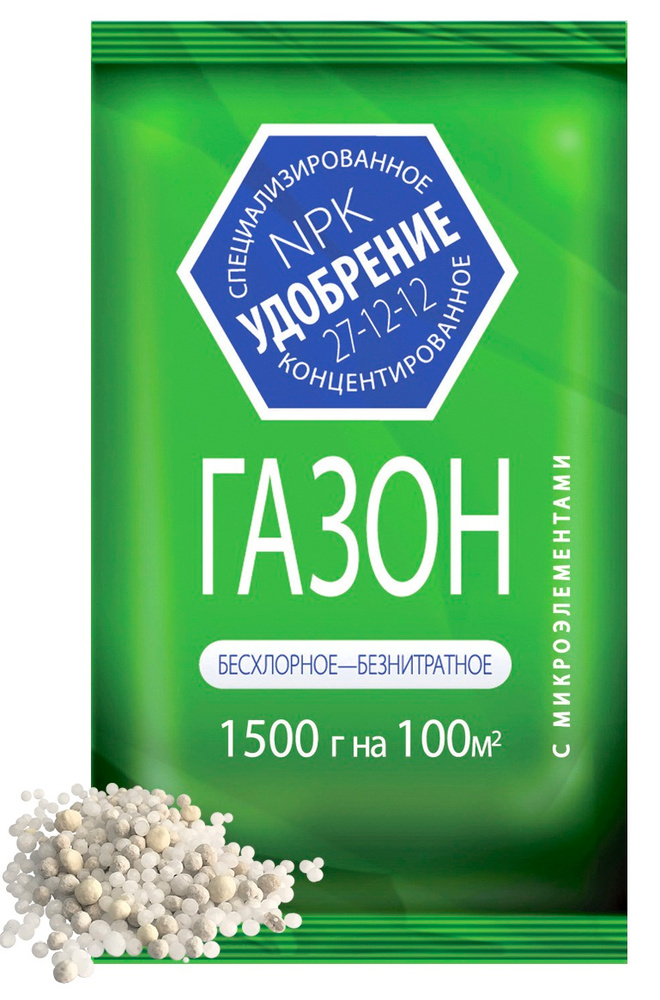 

Минеральное удобрение комплексное Агроуспех Газон 51578 1,5 кг