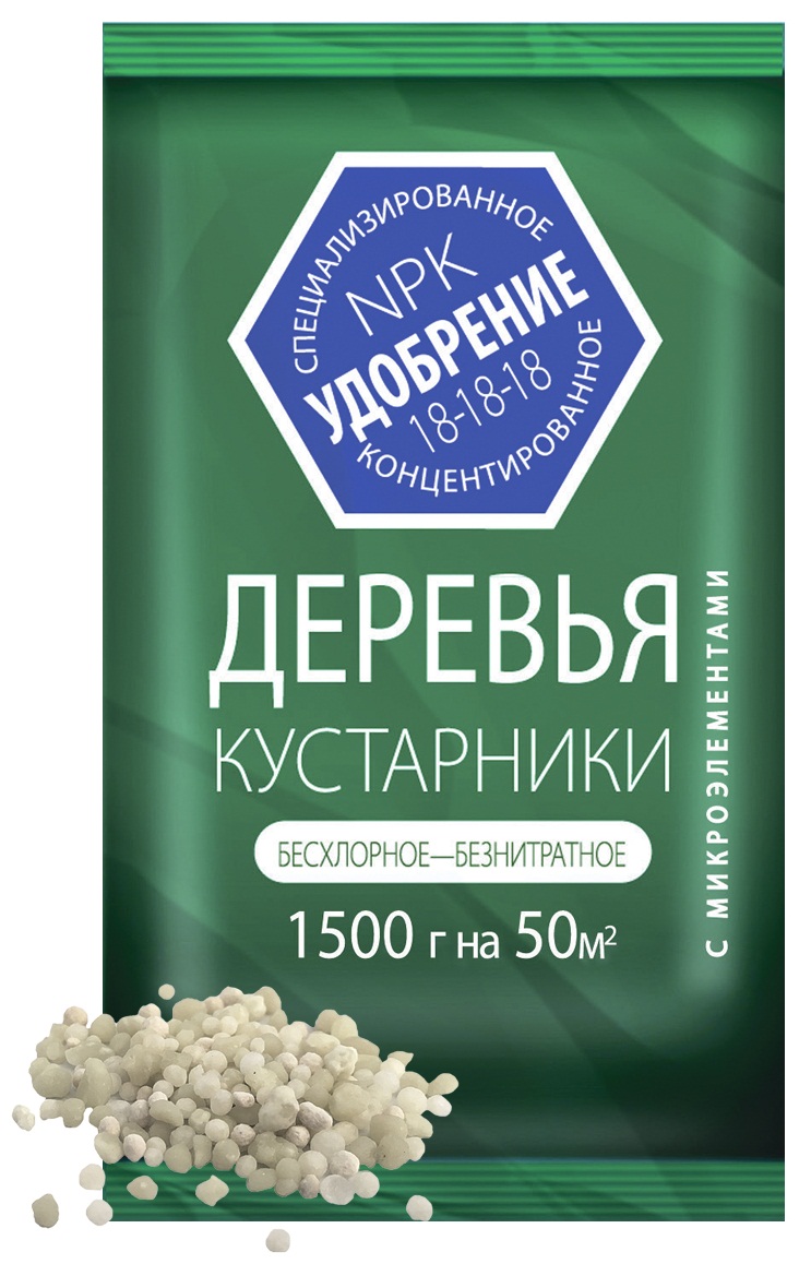 

Минеральное удобрение комплексное Агроуспех для деревьев и кустарников 51775 1,5 кг