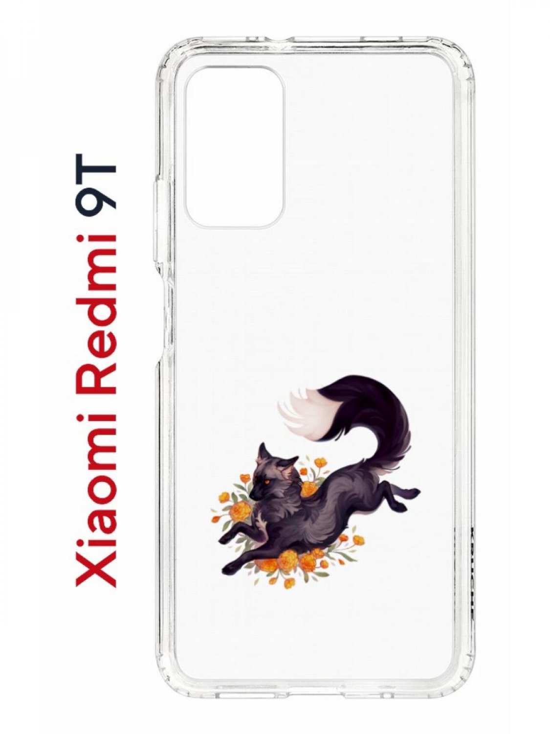 

Чехол на Xiaomi Redmi 9T с принтом Kruche Print Fox,противоударный бампер,с защитой камеры, Прозрачный;коричневый;желтый;оранжевый, Ксиоми редми 9т