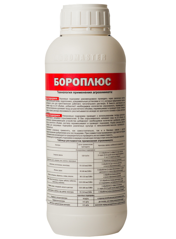 

Минеральное удобрение борное АгроМастер Бороплюс 22506 1 л
