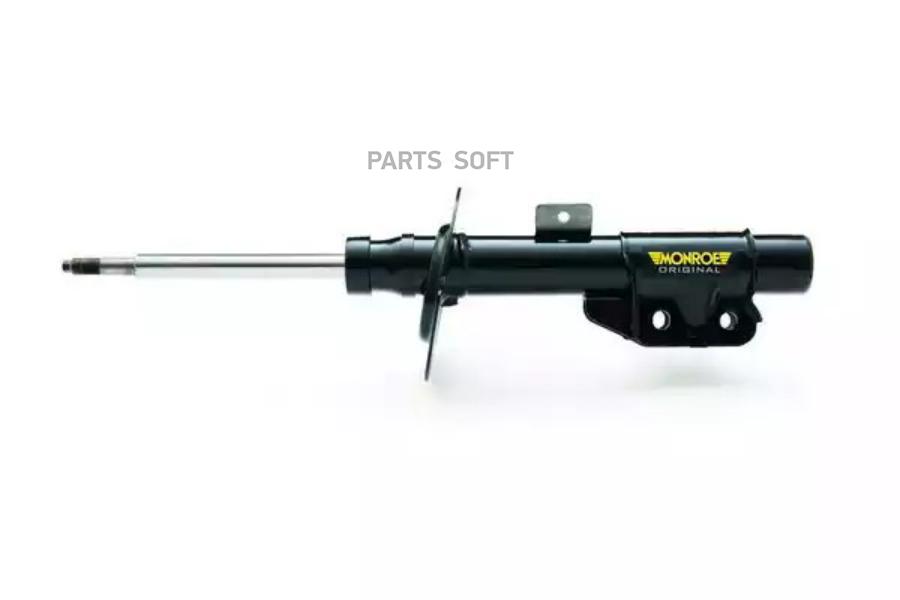 

Амортизатор подвески ORIGINAL R7214