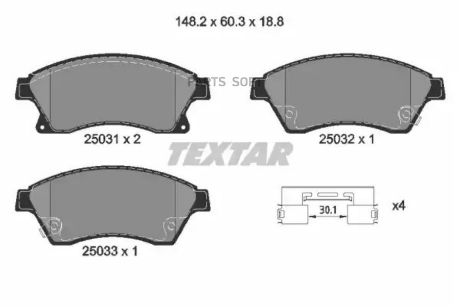 

Тормозные колодки Textar дисковые 2503101