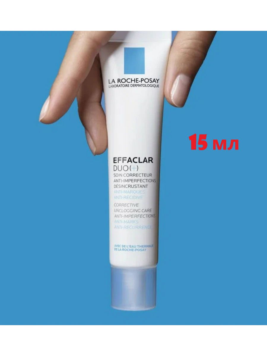 Крем Гель Для Лица La Roche-posay Effaclar Duo Для Проблемной Кожи 15 Мл 950₽