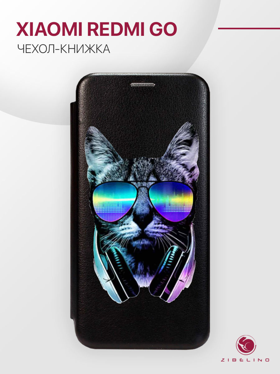 

Чехол Для Xiaomi Redmi Go С Рисунком, С Магнитом, Черный, С Принтом Кот-Диджей 2, ZB-XIA-RDM-GO