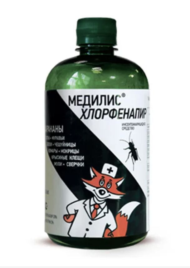 Инсектицид от клопов, тараканов концентрат Медилис хлорфенапир ДУО  500 мл