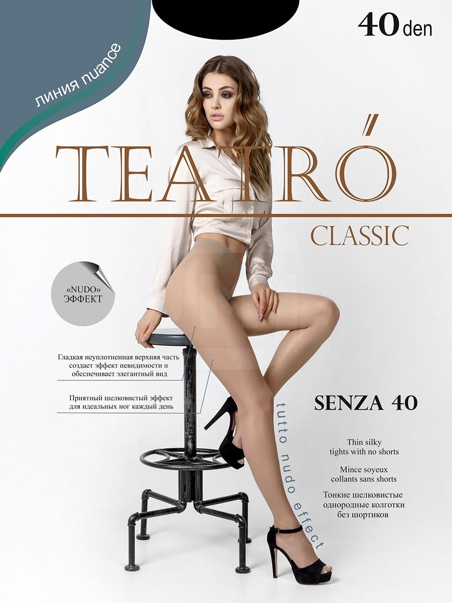 

Колготки женские Teatro черные 2