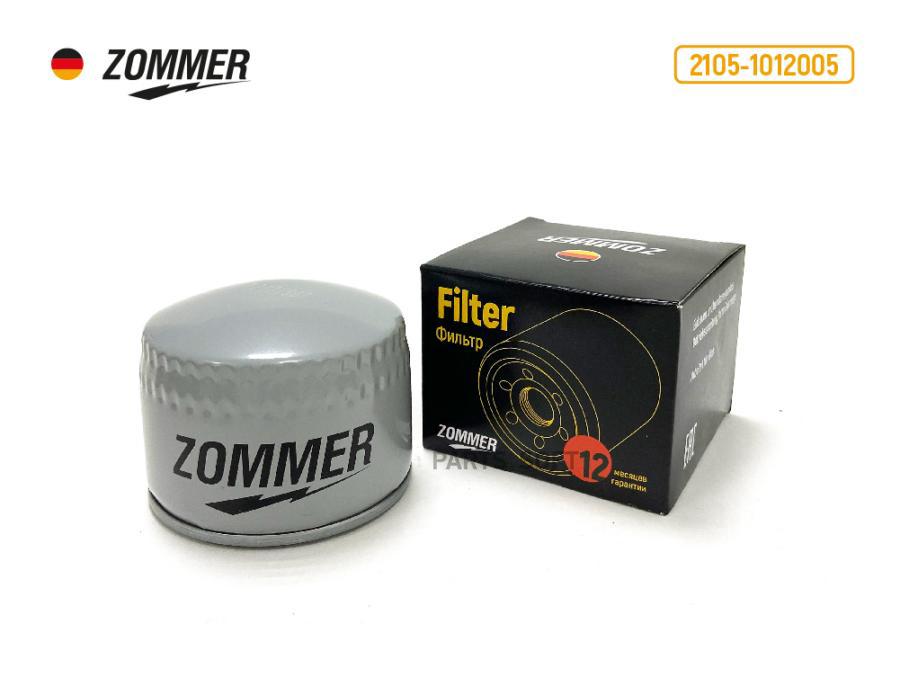 Фильтр Масляный 2105,2108-2115,1118,2170 Zommer Zommer арт. 21051012005