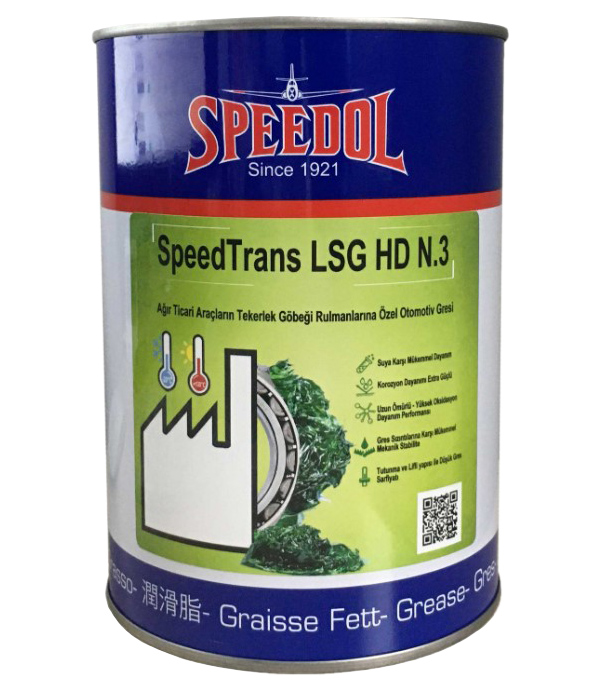 JMC Смазка литиевая SPEEDOL SPEEDTRANS LSG HD N.3 зеленая, 1 кг, 1шт