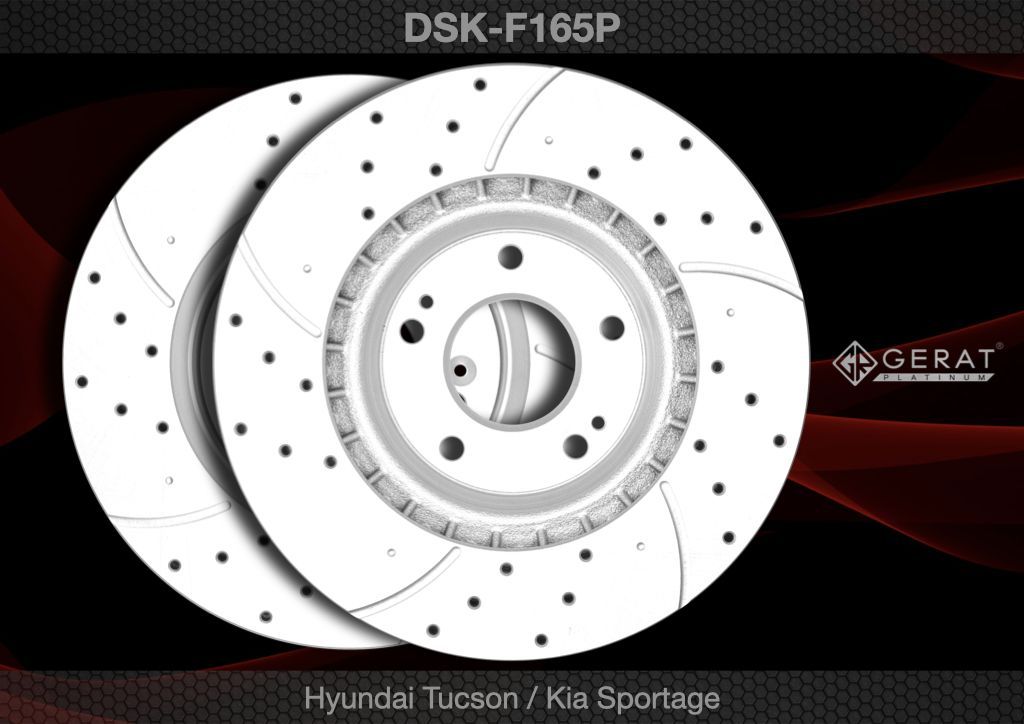 

Тормозной диск Gerat DSK-F165P (передний) Platinum 2шт.