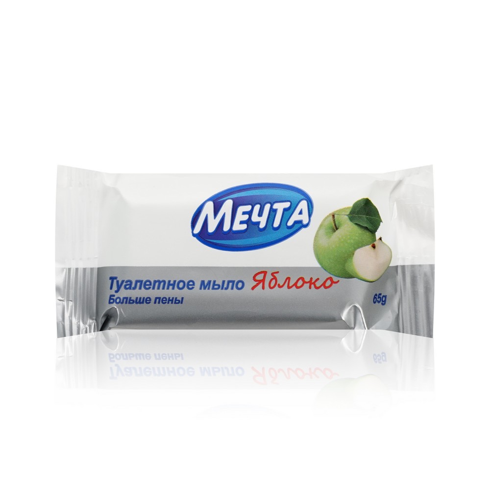 Pepsodent зубная паста Action 123 Herbal (травы), 190 гр. Зубная паста Пепсодент 75 Action 123. Зубная паста Pepsodent отбеливающая 190 г. Pepsodent зубная паста Action 123 (тройное действие), 190гр.