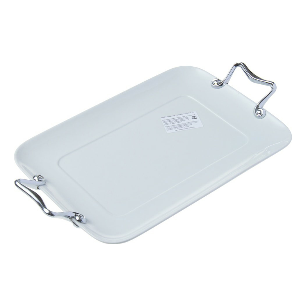 

Блюдо сервировочное прямоугольное Авента 42x25x5 см