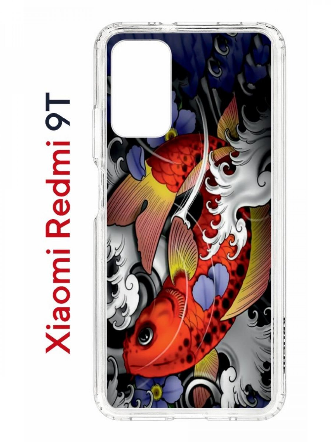 

Чехол на Xiaomi Redmi 9T с принтом Kruche Print Кои,противоударный бампер,с защитой камеры, Прозрачный;красный;белый;фиолетовый, Ксиоми редми 9т