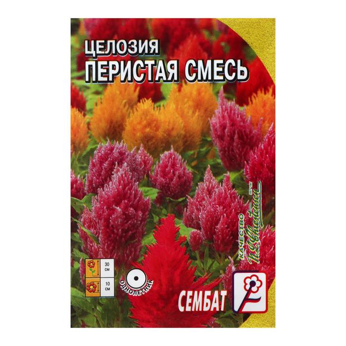 

Семена цветов Целозия Перистая смесь 0,1 г