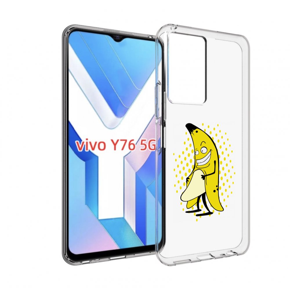 

Чехол MyPads Раздетый-банан для Vivo Y76 5G, Прозрачный, Tocco