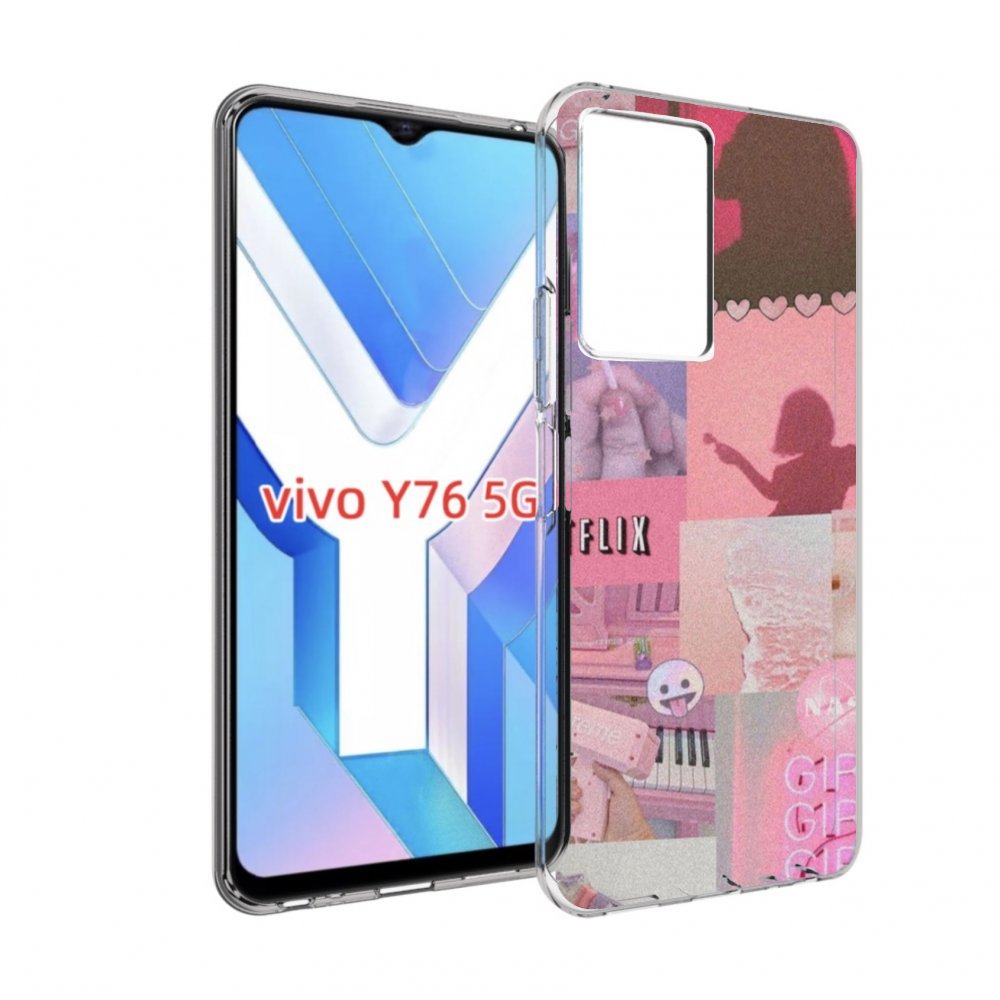 

Чехол MyPads Розовый-вайб для Vivo Y76 5G, Прозрачный, Tocco
