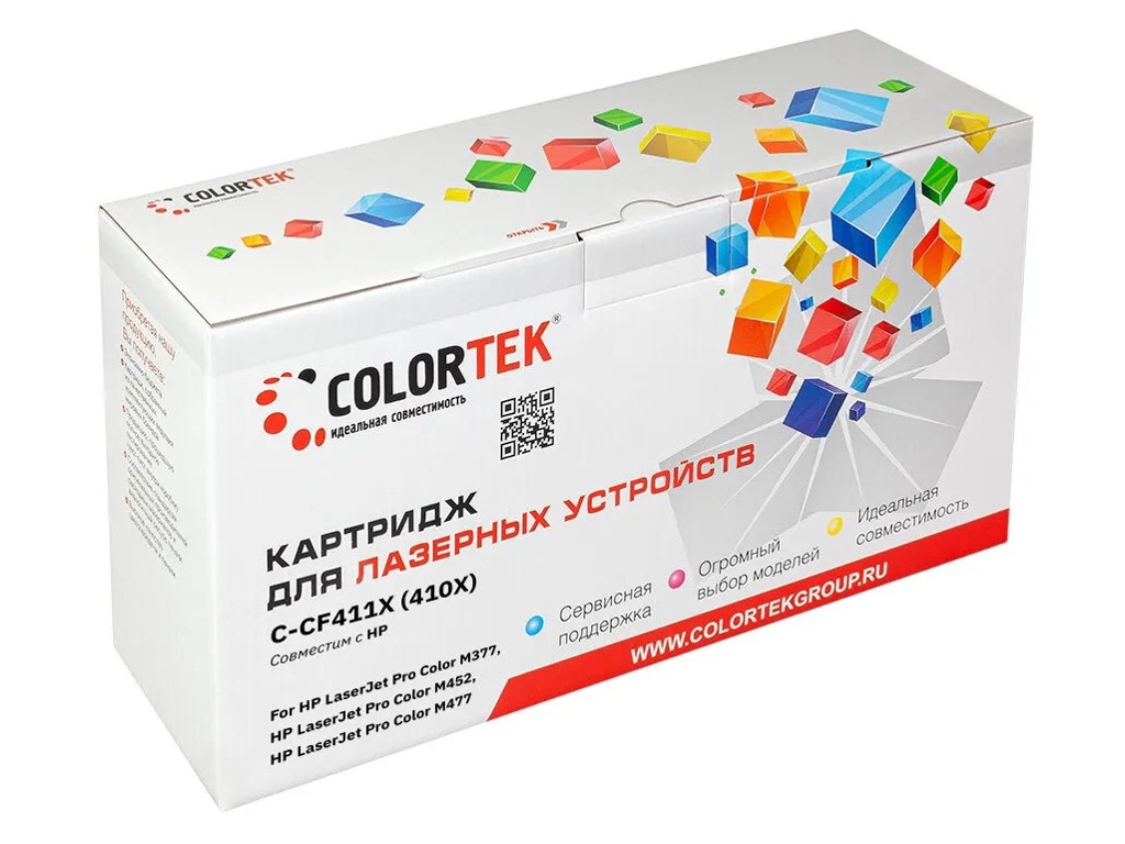 

Картридж Colortek схожий с HP CF411X/410X Cyan для LaserJet M377 MFP Pro/M377dw MFP Pro, Голубой