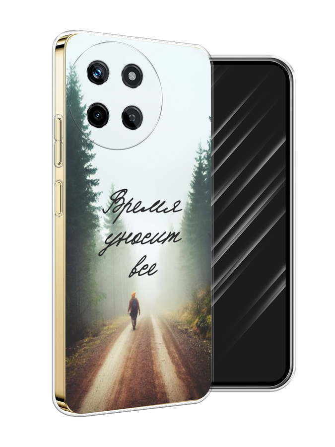 

Чехол Awog на Realme 11 4G "Время уносит все", Зеленый;коричневый;белый, 2515150-1