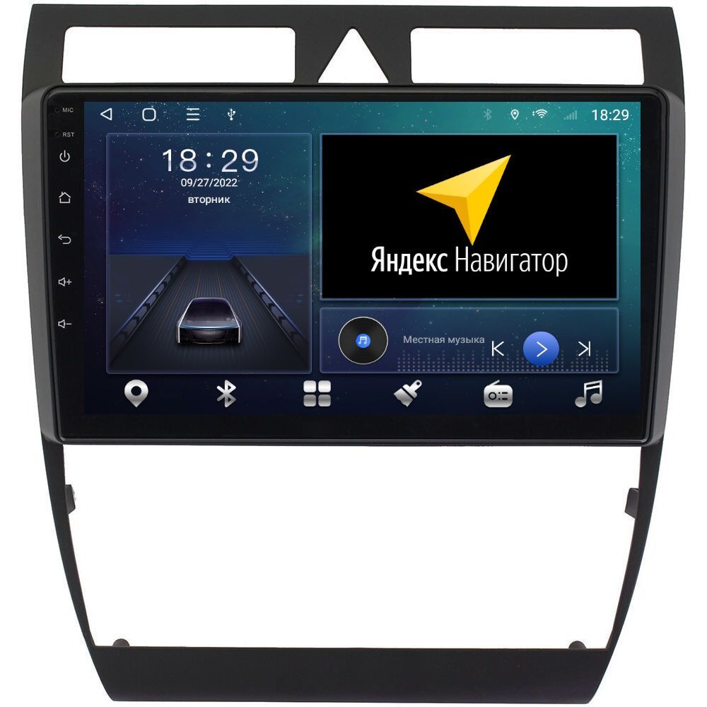 Автомобильная Магнитола EpicAuto T18 Audi A6 C5 C6 1997-2008 - Android 12 - Процессор 8 я 2550000₽