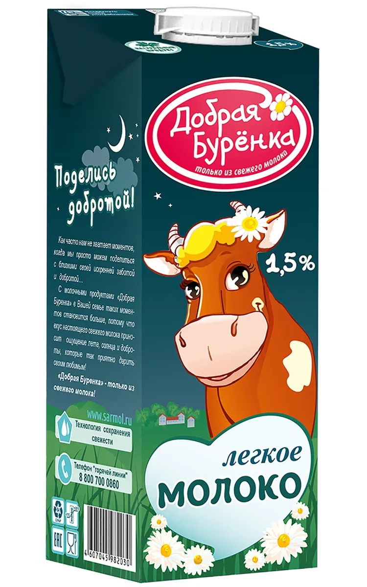 

Молоко 1,5% ультрапастеризованное 950 мл Добрая буренка