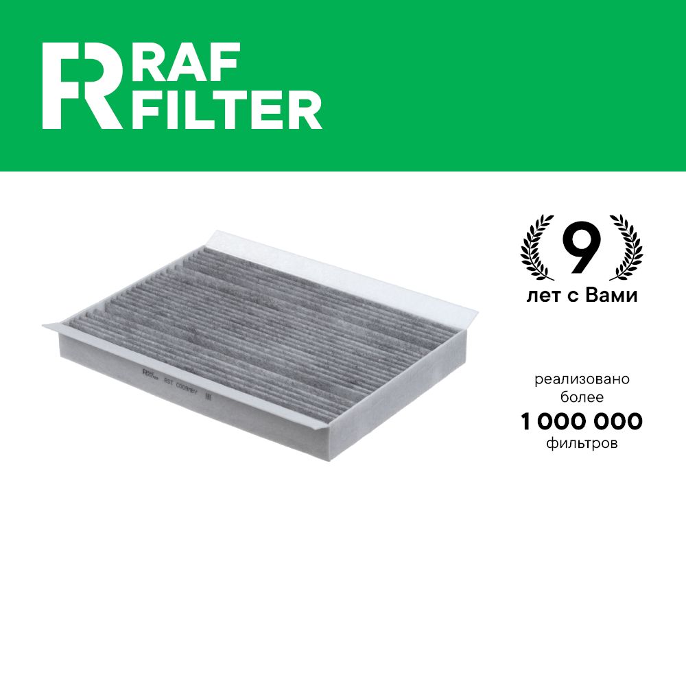 

Фильтр салона RAF Filter RSTC009MBY Mercedes-BENZ V, Viano, Vito W447