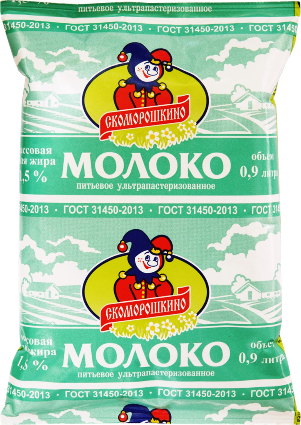 

Молоко 1,5% ультрапастеризованное 900 мл Скоморошка