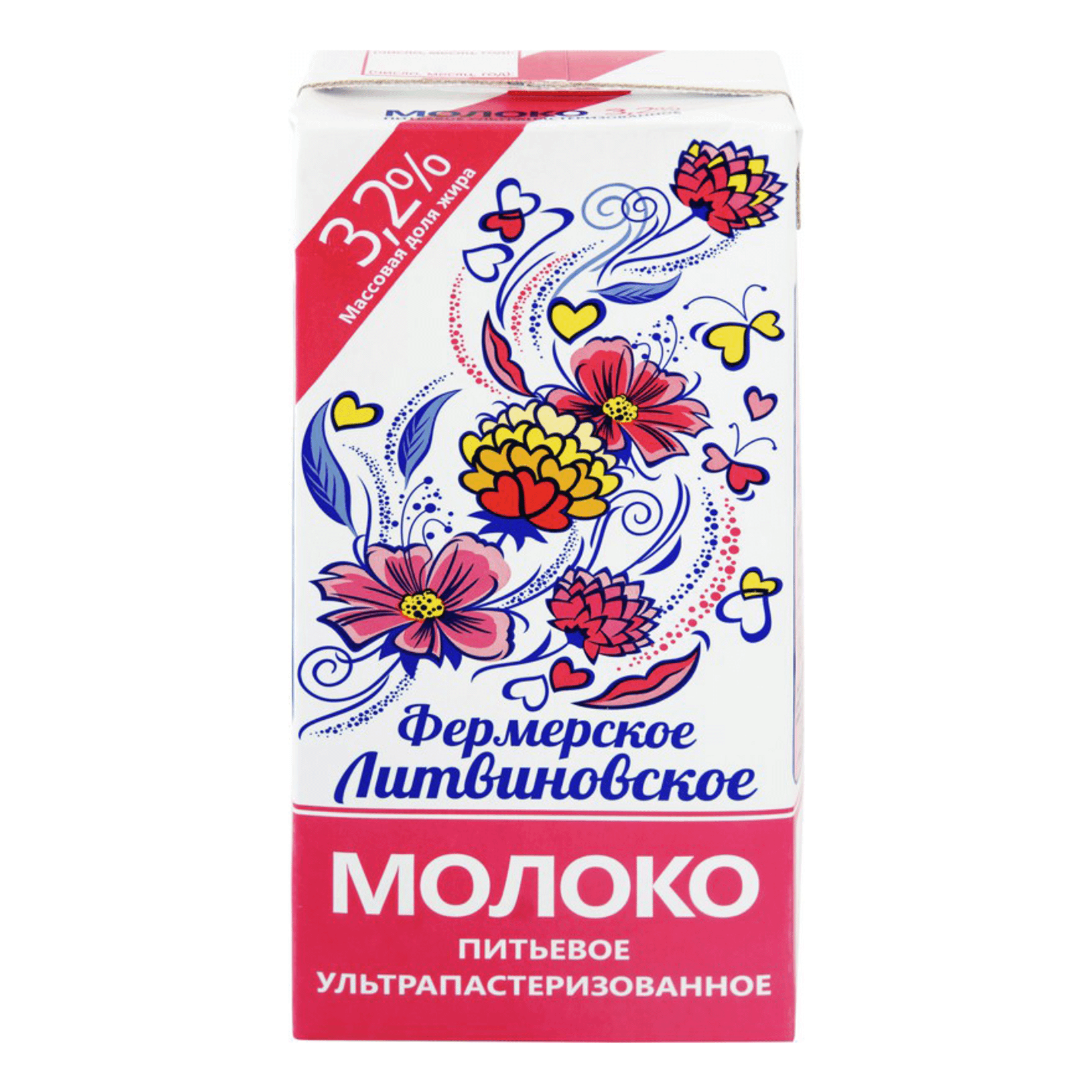 

Молоко 3,2% ультрапастеризованное 1 л Ферм лит