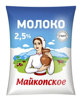 

Молоко 2,5% пастеризованное 900 мл Адыгейский молзавод Майкопское