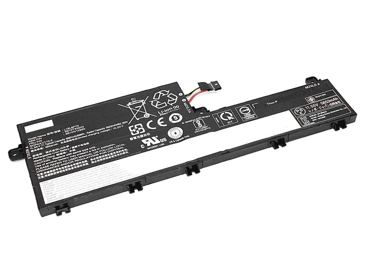 

Аккумулятор OEM L19C6P72 для Lenovo ThinkPad T15p G1, P15v G1 Series, L19C6P72 для Lenovo ThinkPad T15p G1, P15v G1 Series