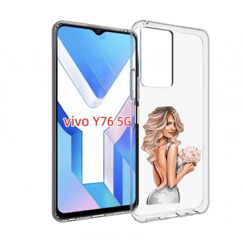 

Чехол MyPads Роскошное-платье женский для Vivo Y76 5G, Прозрачный, Tocco