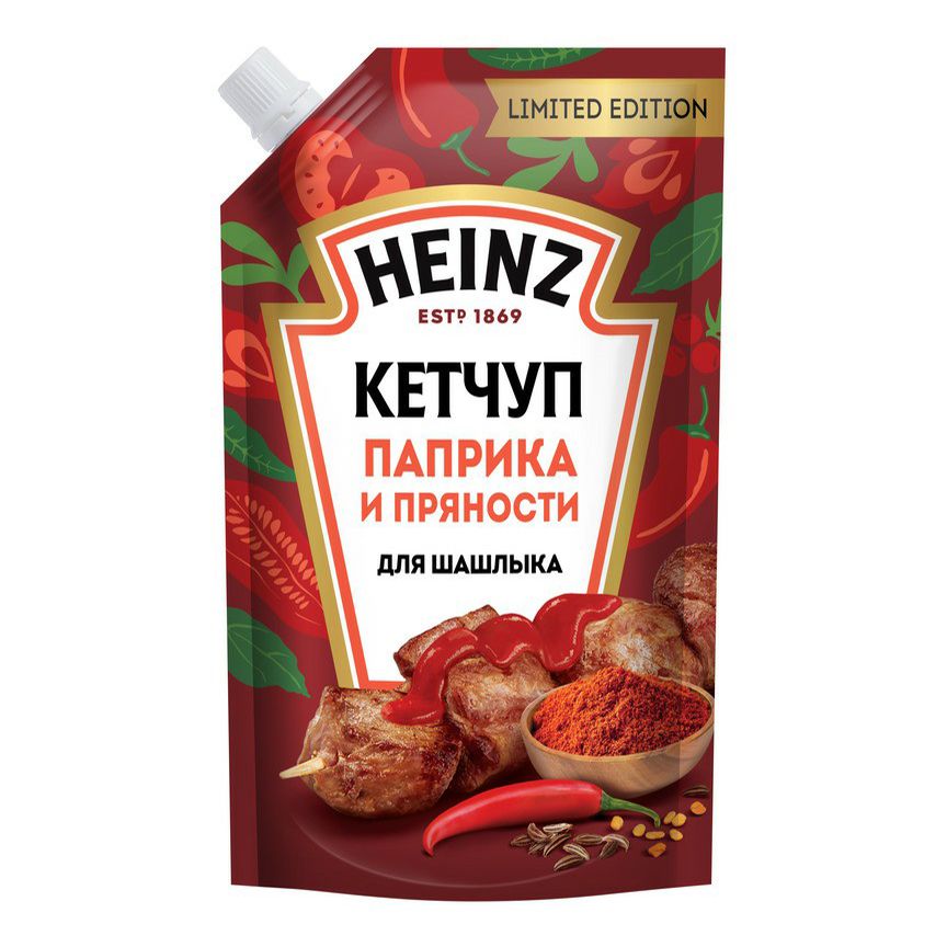 Кетчуп Heinz Паприка и пряности для шашлыка 320 г