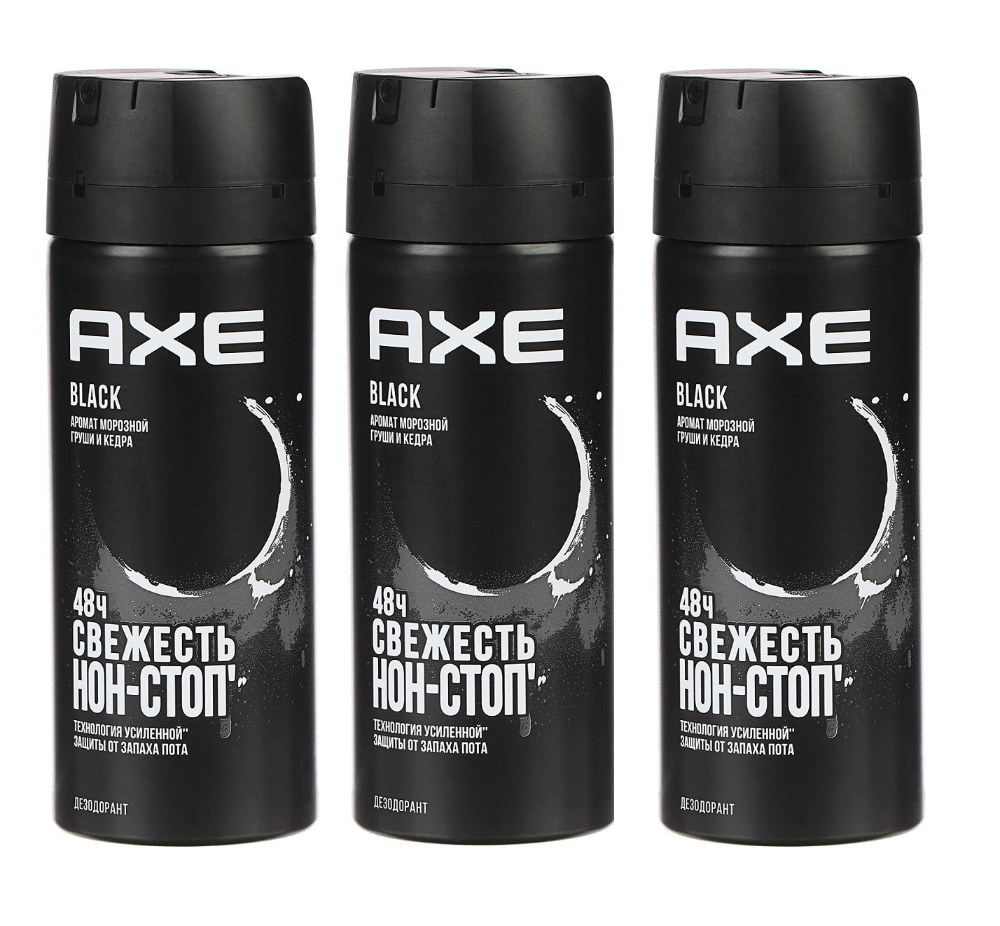 Дезодорант Axe Блэк, 150 мл х 3 шт