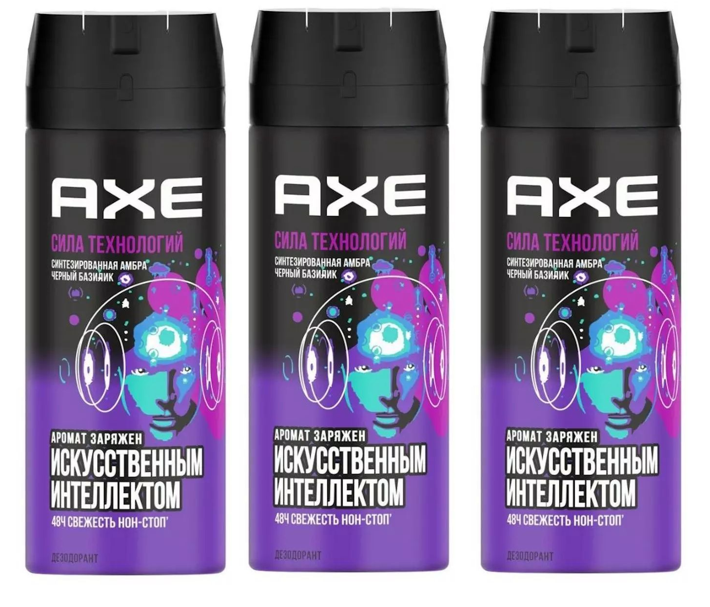 

Дезодорант Axe мужской Сила технологий, 150 мл х 3 шт