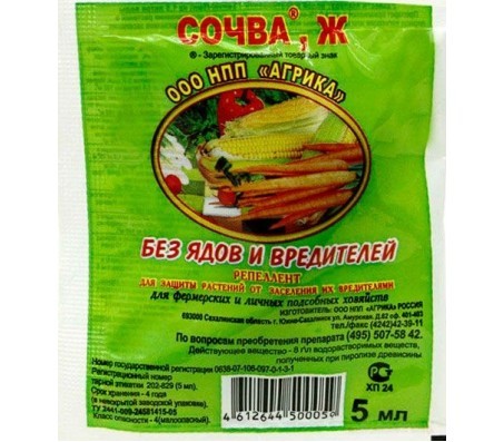 

Сочва, 5мл