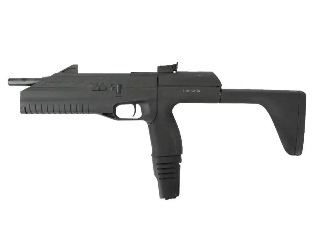 

Пневматический пистолет МР-661КС-00 Дрозд 4,5 мм №1466102135