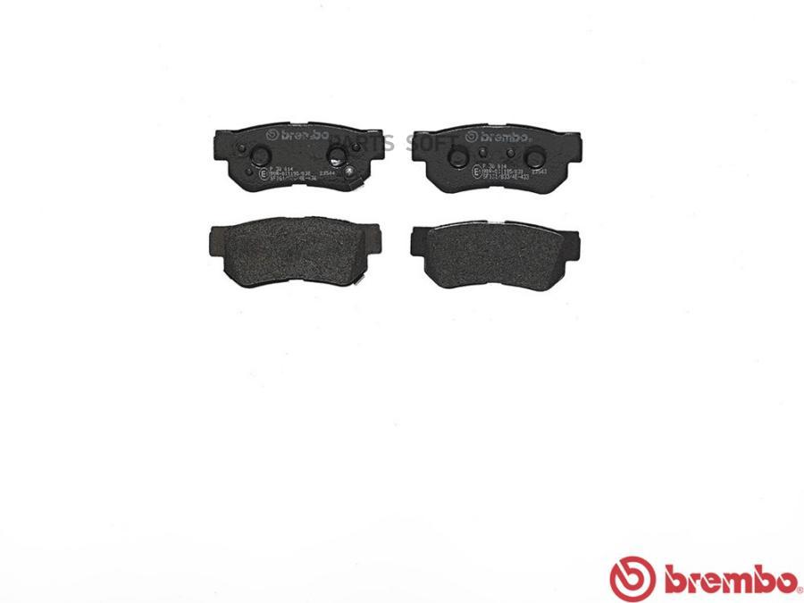 

Комплект тормозных колодок Brembo P30014