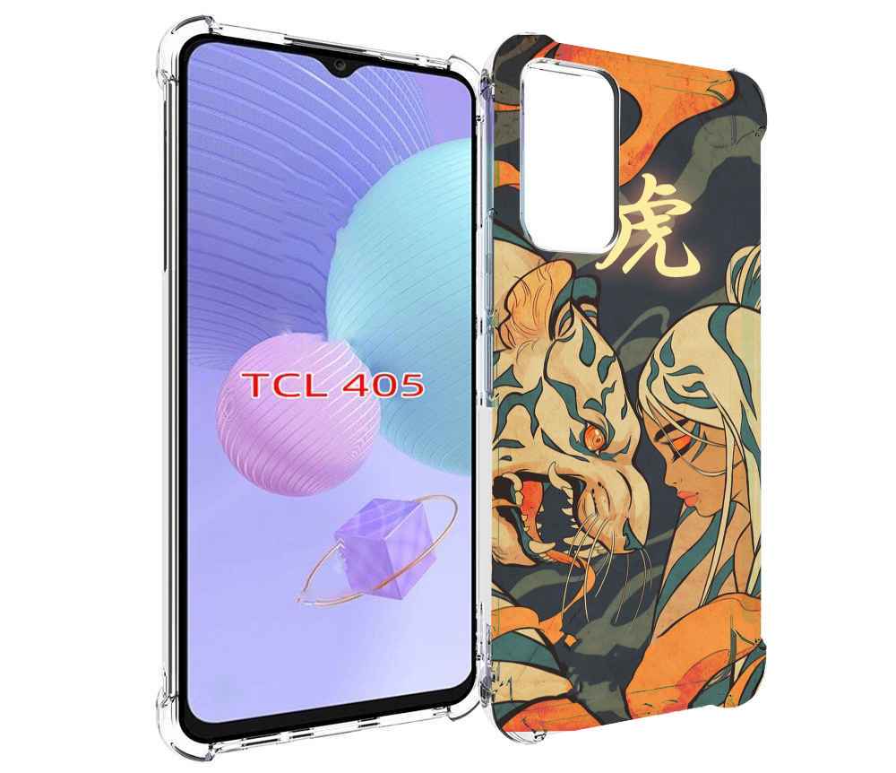 

Чехол MyPads Тигр и девушка друзья для TCL 405, Tocco