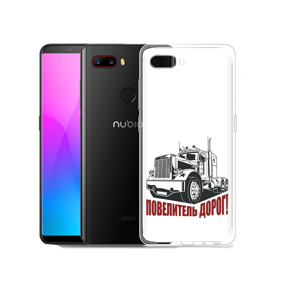 

Чехол MyPads Tocco для ZTE Nubia Z18 повелитель дорог (PT115657.463.547), Прозрачный, Tocco