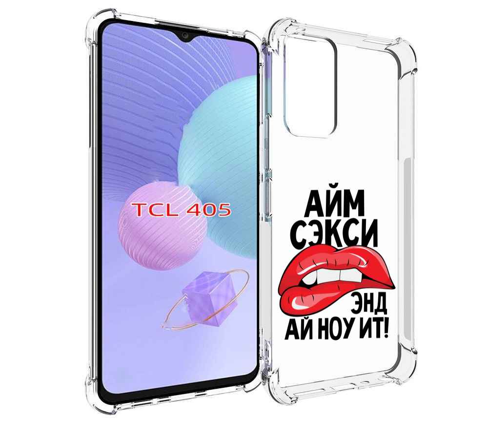 

Чехол MyPads айм-секси для TCL 405, Tocco