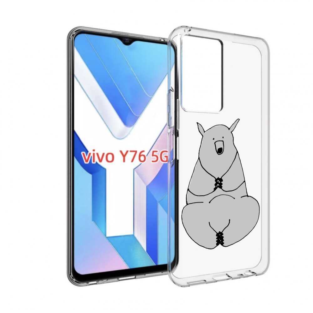

Чехол MyPads Серый медведь для Vivo Y76 5G, Прозрачный, Tocco