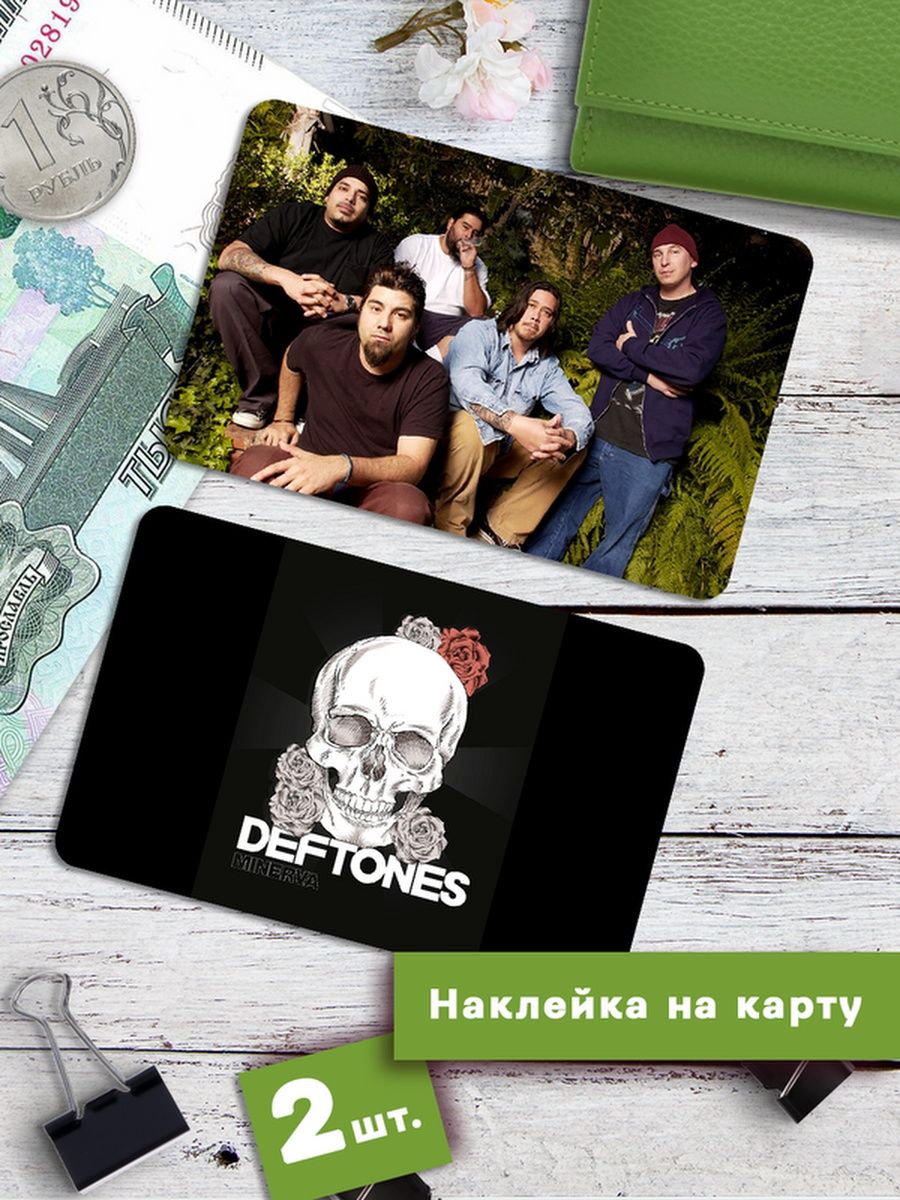 

Наклейки на банковскую карту Клейкие Наклейки Deftones SNKA_198, 2 шт