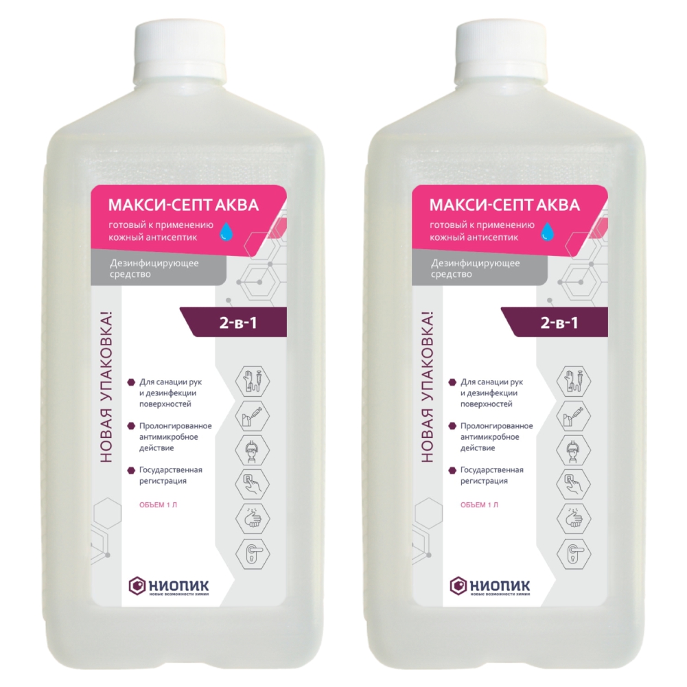 

Антисептическое средство Ниопик Макси-Септ аква 1 литр еврофлакон 2 шт., Комплект Антисептическое средство Макси-Септ аква 1 литр еврофлакон х 2 шт.