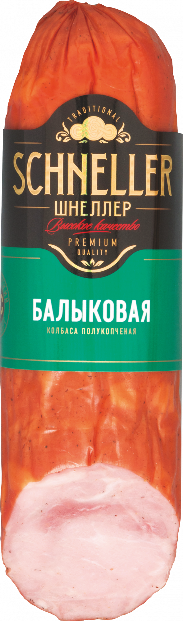 

Колбаса Schneller Балыковая полукопченая 225 г