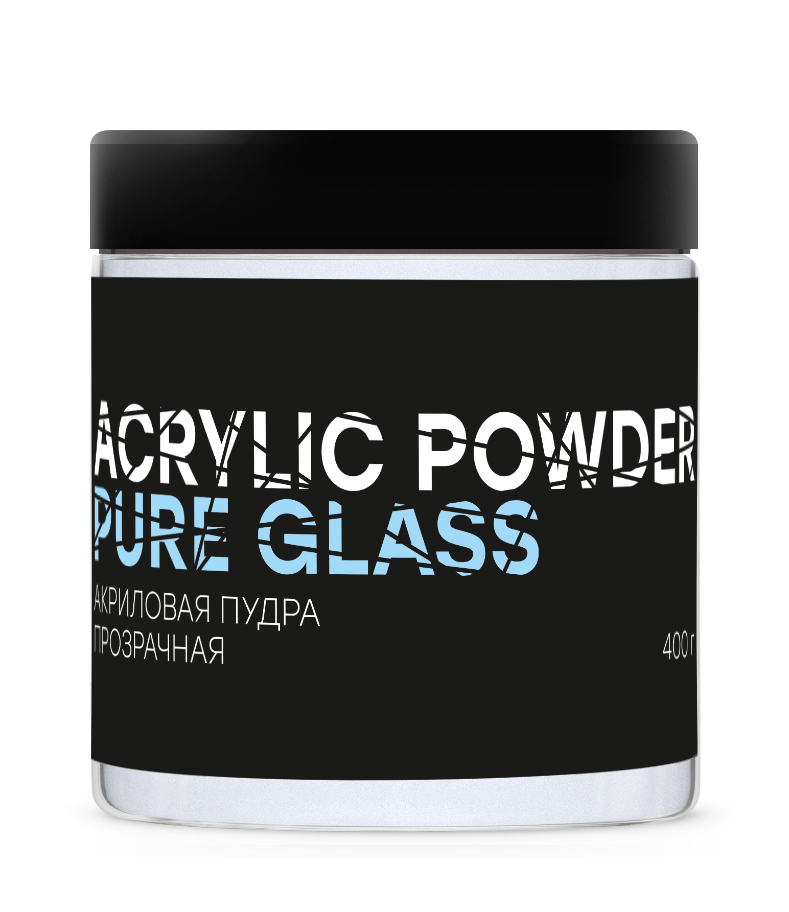 Акриловая пудра InGarden Acrylic Powder Pure Glass прозрачная, 400 г